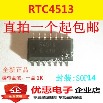 10 шт. новый высокоточный тактовый чип R4513 RTC4513 SOP14