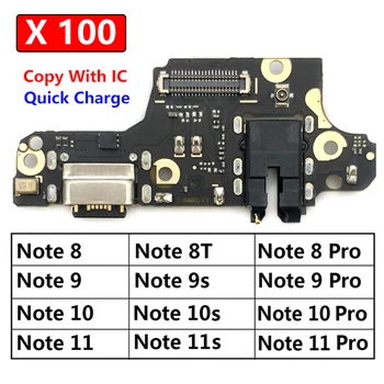 100 шт./лот, USB-Порт Для зарядки, Плата с Гибким Кабелем, Разъем Для Xiaomi Redmi Note 7 8 8T 9S 9 10 10s 11 Pro 4G 5G