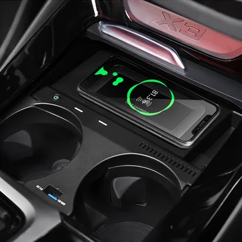 15 Вт Автомобильное QI Мобильное беспроводное зарядное устройство для BMW X3 G01 X4 G02 2018-2023 Модификация интерьера, мобильная беспроводная зарядная панель