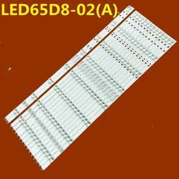 16 ШТ. Светодиодная лента с подсветкой для LED65D8-01 LED65D8-02 (A) PN: 30365008202 LE65Q6500U LQ65H31 LSC650FN05