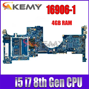 16906-1 Для HP Envy X360 15M-BQ материнская плата ноутбука I5-8th GenU I7-8550U процессор 4 ГБ оперативной памяти 934999-601 448.0BX11.0011 448.0BX12.0011