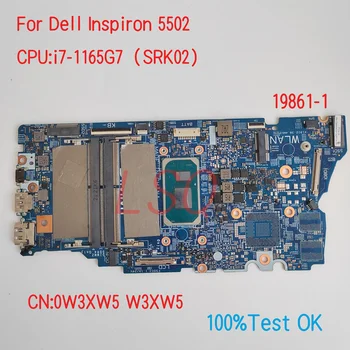 19861-1 Для Dell Latitude 5502 Материнская плата ноутбука с процессором i5 i7 CN-0WNVYK WNVYK W3XW5 0W3XW5 100% Тест В порядке