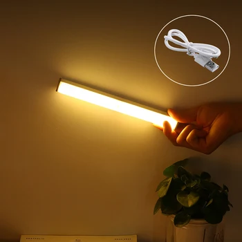 2022 светодиодный индукционный светильник для тела, умный автоматический беспроводной ночник, длинная полоса для зарядки, кухонный шкаф, световая полоса для гардероба