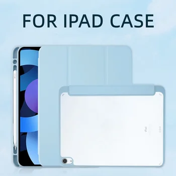 2022 Чехол для iPad Air 5 Air 4 10,9 2020 Смарт-чехол С Держателем Карандаша Для ipad 6-го 5-го поколения 9,7 2018 Чехол Air 1/2 10,5