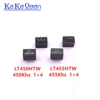 20шт LT450HTW LT455HTW LT450HW LT455HW 1 + 4 5Pin DIP-5 455 кГц 450 кГц Реле сигнала керамический фильтр для связи