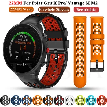 22 мм Силиконовые Дышащие Браслеты Для Polar Grit X Smart Watch Band Grit X Pro/Vantage M/M2 Smartwatch Ремешки Для Наручных часов Ремешки Для Наручных часов