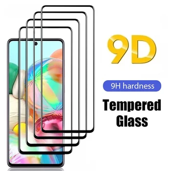 2ШТ 9D Закаленное стекло для Samsung Galaxy A51 A52 A71 A72 A22 A32 A21S A53 Защитные Пленки для Samsung S21 Plus S22 S20 FE