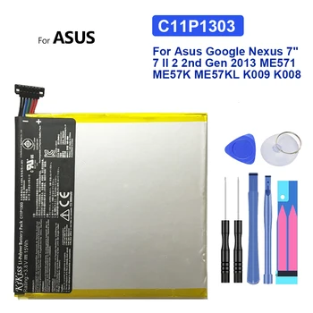 3950 мАч C11P1303 Сменный Аккумулятор Для Asus Google Nexus 7 