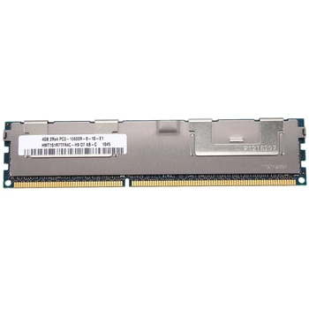 4 ГБ Оперативной памяти DDR3 RAM 2Rx4 PC3-10600R 1,5 В 133 Гц ECC 240-Контактный сервер RAM HMT151R7TFR4C