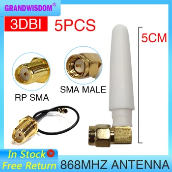 5ШТ 868 МГц 915 МГц Антенна lora 2dbi SMA Штекерный разъем GSM 915 868 МГц antena antenne водонепроницаемый 21 см RP-SMA/u.FL Кабель-косичка