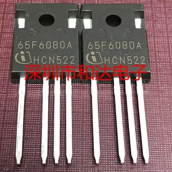 65F6080A IPZ65R080CFDA TO-247-4