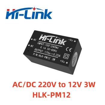 AC DC HLK-PM12 220 В до 12 В 3 Вт Модуль Питания 20 шт./лот, Стабилизирующий напряжение, Изолирующий Выключатель Питания, Понижающий Трансформатор