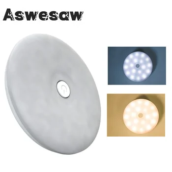 Aswesaw 18 светодиодов Сенсорный Ночник с клейкой наклейкой, Настенный светильник, заряжаемый через USB, Круговой Портативный ночник с затемнением