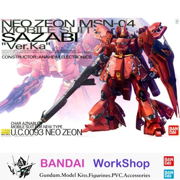 Bandai 1/100 MG Sazabi Ver KaAction, фигурка В сборе, Набор моделей, Коллекционные подарки