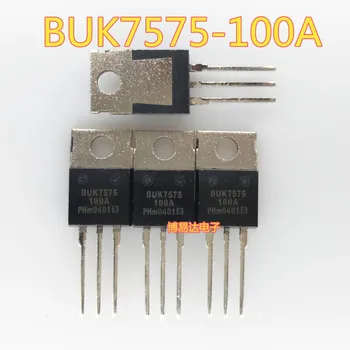 BUK7575-100A 100V 23A TO-220