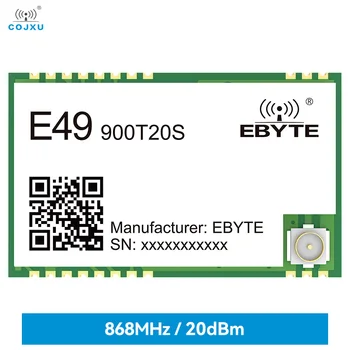 E49-900T20S 868/915 МГц Беспроводной модуль 20dBm TTL UART Небольшого Размера на большие расстояния 2,5 км IPEX Приемопередатчик с отверстием для штамповки