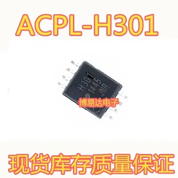 H301 ACPL-H301 SOP-8