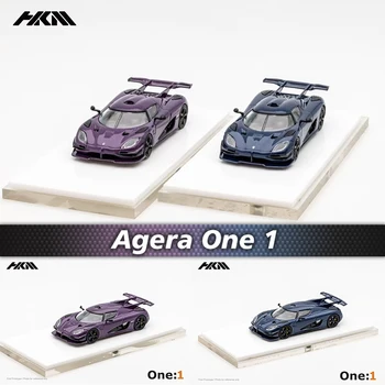 HKM В наличии 1:64 Agera One 1 Carbon Grain Diecast Diorama Коллекция Моделей автомобилей Миниатюрные Игрушки Carros