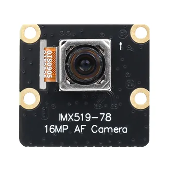 IMX519-78 16-мегапиксельная камера с автофокусировкой для Raspberry Pi 4B / Zero 2W, угол обзора 78,5 ° , гибкая автофокусировка, модуль камеры с высоким разрешением