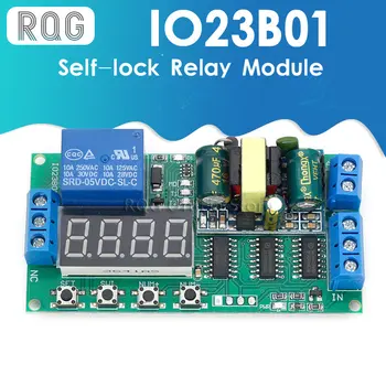 IO23B01 Преобразователь переменного тока 110V 220V Многофункциональное самоблокирующееся реле PLC Модуль таймера цикла Переключатель времени задержки
