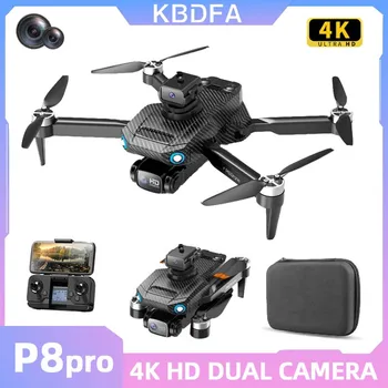 KBDFA 2023 Новый P8 Pro Бесщеточный GPS-Дрон 4K С двойной камерой WIFI Квадрокоптер С Пятью Сторонами, Интеллектуальный Вертолет для обхода препятствий, Игрушка