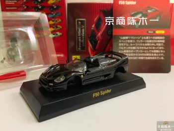 KYOSHO 1/64 Ferrari F50 Spider Собирает модель тележки из сплава литья под давлением
