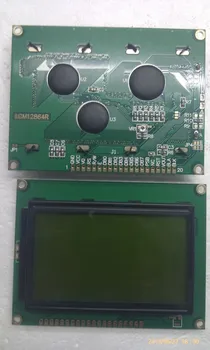 LCM12864R 5V с подсветкой китайского шрифта ST7920 контроллер