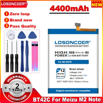 LOSONCOER 4400 мАч BT42C Аккумулятор для Meizu M2 Note Аккумулятор для Meilan Note 2 Аккумулятора в наличии
