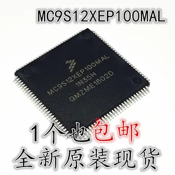 MC9S12XEP100MAL LQFP112