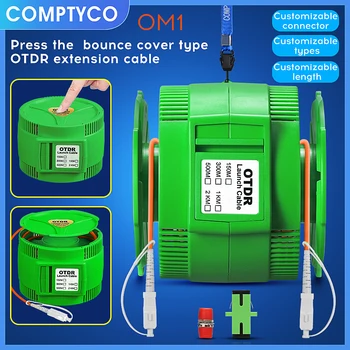 OM1 SC/UPC ~ SC / UPC OTDR Стартовый кабель Оптоволоконный 150 ~ 2000 М (опционально) Многомодовый Тестовый удлинитель для устранения мертвой зоны