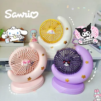 Sanrio Kawaii Аниме Маленький Веер Cute Hello Kittys Cinnamoroll Летние Дети Девочка Ручная Студенческая Настольная Игрушка Usb Портативный Подарок