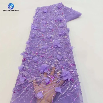 Sinya Новый Дизайн, тяжелые бусины, Нигерийский тюль, Африканская ткань с 3D цветочной вышивкой, Роскошное Свадебное платье для новобрачных