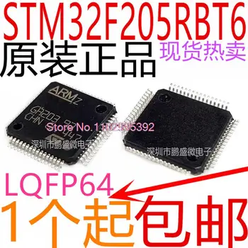STM32F205RBT6 LQFP-64 ARM Cortex-M3 32MCU