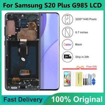 Super AMOLED Для Samsung Galaxy S20 Plus ЖК-дисплей с Сенсорным экраном, Дигитайзер, Замена для samsung s20 + G985F/DS G986B Дисплей