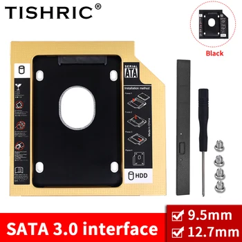 TISHRIC Алюминиевый Optibay 2nd HDD Caddy 9,5 12,7 мм SATA 3,0 Жесткий диск Коробка Корпус 2,5 SSD 2 ТБ Для Ноутбука CD-ROM