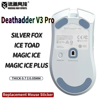UnusualWaySports Наклейка для Мышиных Лапок Для ног Razer Deathadder V3 Pro С Выпуклой поверхностью из ПТФЭ Против Коллапса Magic Ice Silver Fox