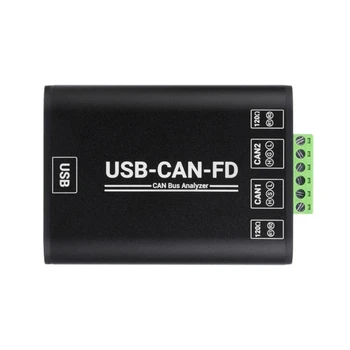 USB CAN FD конвертер двухканальный из алюминиевого сплава промышленного класса Прямая доставка