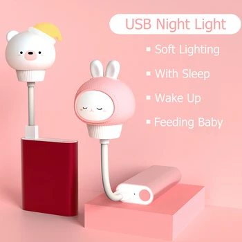 USB-ночник, светодиодная мультяшная лампа, ночник для малышей, сенсорный выключатель, прикроватная лампа, украшение спальни с регулируемой яркостью, светодиодная лампа для детей