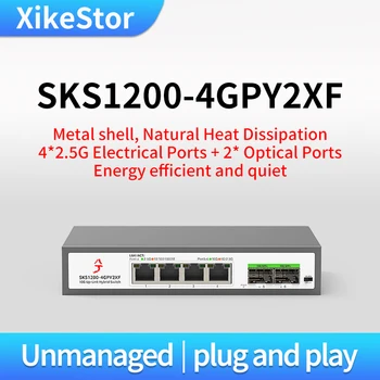 XikeStor Неуправляемый коммутатор 10g с 4 портами 2,5 g электрического и 2 портами 10gb оптического Ethernet-разветвителя Сетевой концентратор без вентилятора Plug and Play
