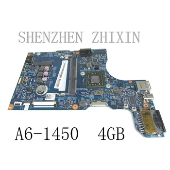 yourui для Acer Aspire V5-122P материнская плата ноутбука с процессором A6-1250 DDR3 и 2G оперативной памяти NBM8W11003 48.4LK03.011