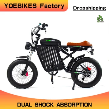 YQEBIKES Черный Сверхмощный Электрический Велосипед 73 RX 500 Вт 1000 Вт Электрический Велосипед Для Горной Дороги EBike со Специальной Корзиной Для Хранения