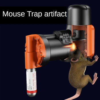 Автоматический гуманный нетоксичный набор для ловли крыс и мышей, машина для ловли крыс и мышей с несколькими ловушками, с баллонами CO2, Гуманный нетоксичный Smart