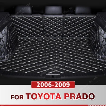 Автоматический Коврик для багажника С Полным Покрытием Toyota Prado 7-Seat 2006-2009 08 07, Накладка Для Багажника Автомобиля, Аксессуары для защиты интерьера
