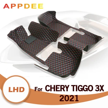 Автомобильные Коврики для Chery Tiggo 3X 2021 Пользовательские Автоматические накладки для ног, Автомобильные Ковровые покрытия, Аксессуары для интерьера