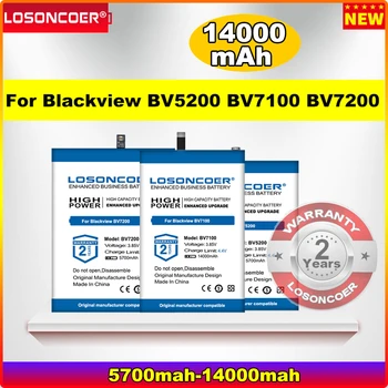 Аккумулятор LOSONCOER 5700 мАч-14000 мАч для Blackview BV7100 BV7200 BV5200