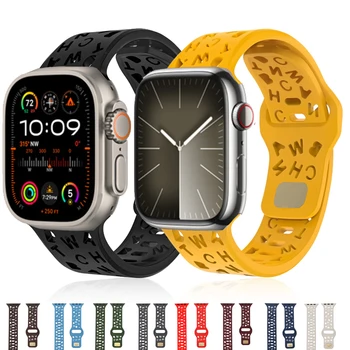 Алфавитный ремешок для Apple Watch ultra 2 Band 49 мм Мягкий силиконовый браслет correa iwatch series 9 8 7 6 SE 5 4 45/44/42/41/40/38 мм