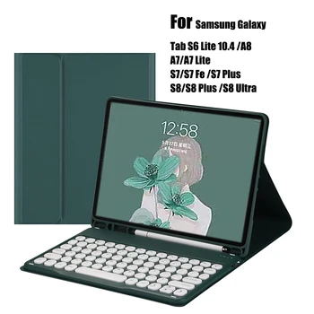 Беспроводной Bluetooth Чехол-клавиатура Для Samsung Galaxy Tab A7 A8 10,5x200 T500 S8 S6 Lite 10,4 12, 4 с Держателем ручки, Чехол для планшета