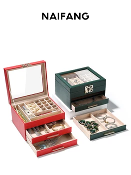 Высококачественная коробка для хранения ювелирных изделий, ожерелье, кольцо, браслет, изысканные серьги, подарочная коробка для ювелирных изделий из золота, многослойная, большой емкости