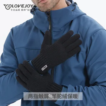 Вязаные теплые перчатки, новые осенне-зимние спортивные перчатки на открытом воздухе, флисовые утолщенные перчатки с сенсорным экраном для пальцев
