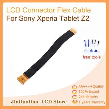 Гибкий кабель с ЖК-разъемом для Sony Xperia Tablet Z2/SGP511/SGP512/SGP521/SGP541, Запасная часть